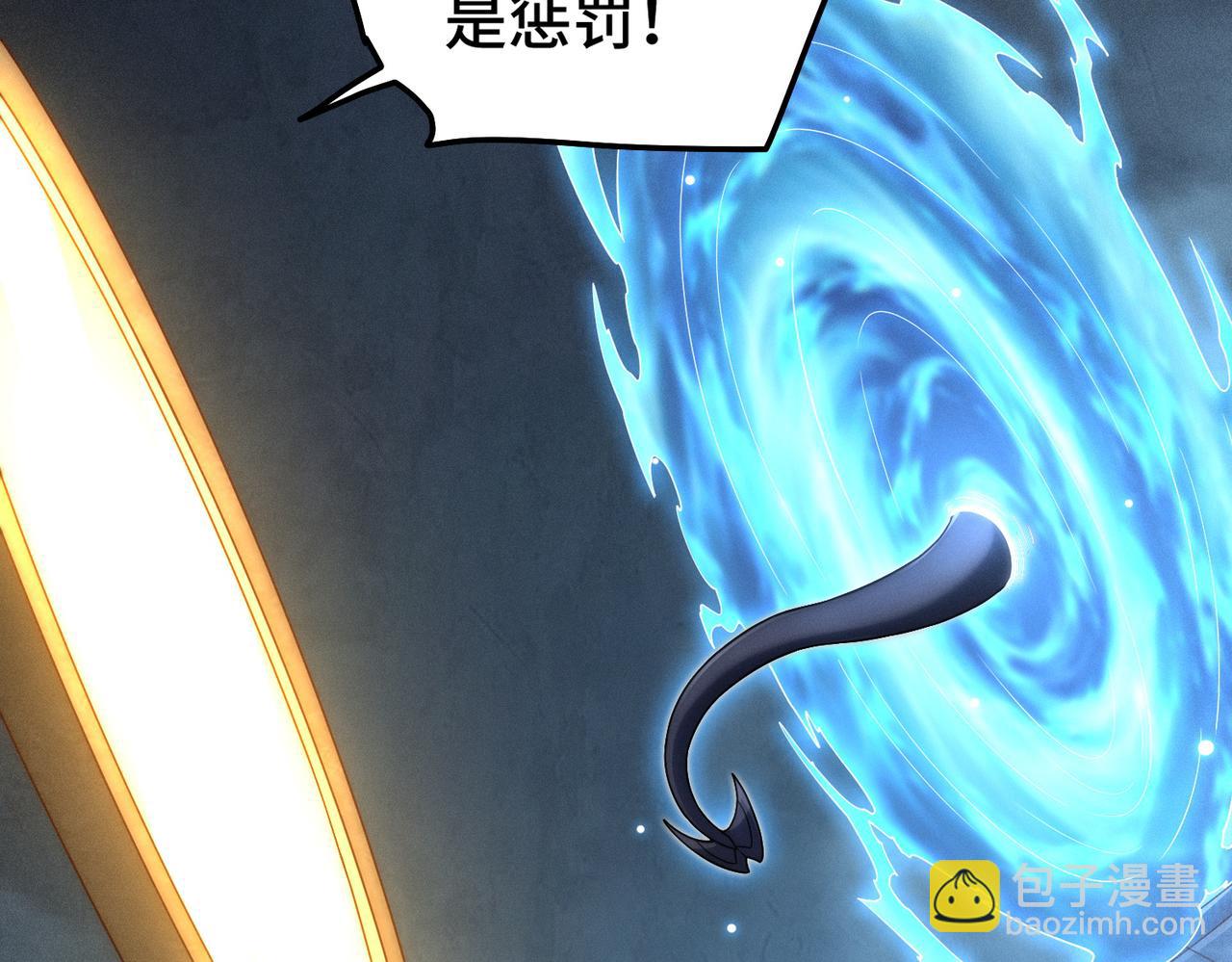 第104话 你的后台能有多硬(1/4)-第105话