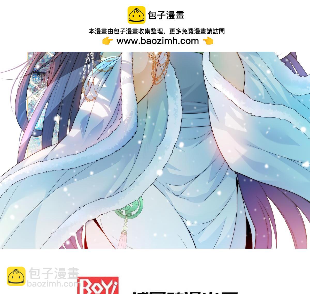第112话 天神襄助（二）(1/3)-第113话