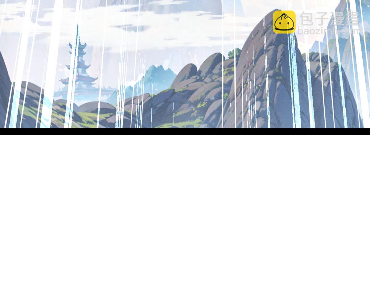 第112话 天神襄助（二）(1/3)-第113话