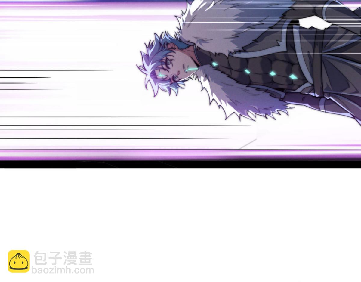 第112话 天神襄助（二）(1/3)-第113话
