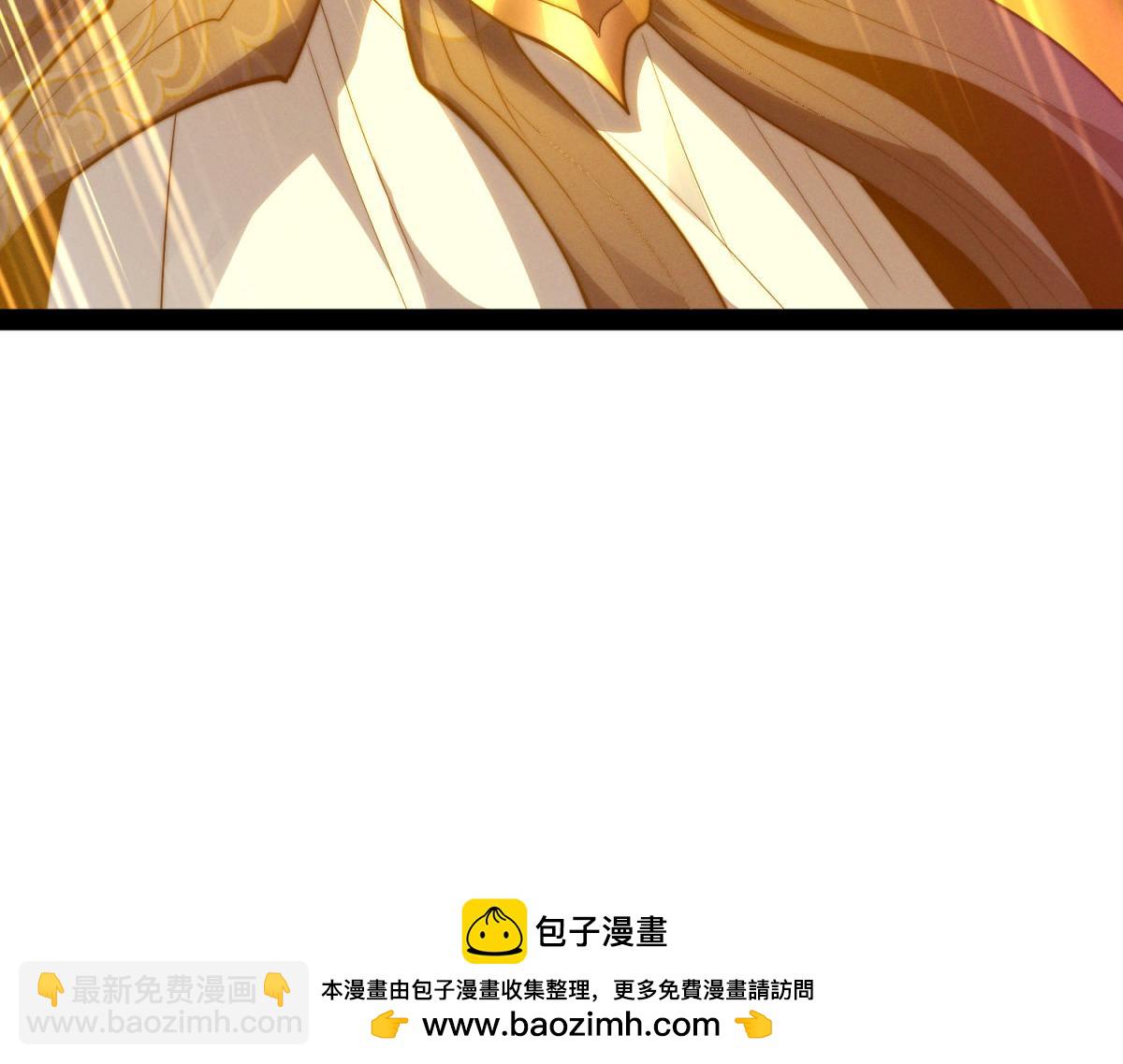 第112话 天神襄助（二）(1/3)-第113话