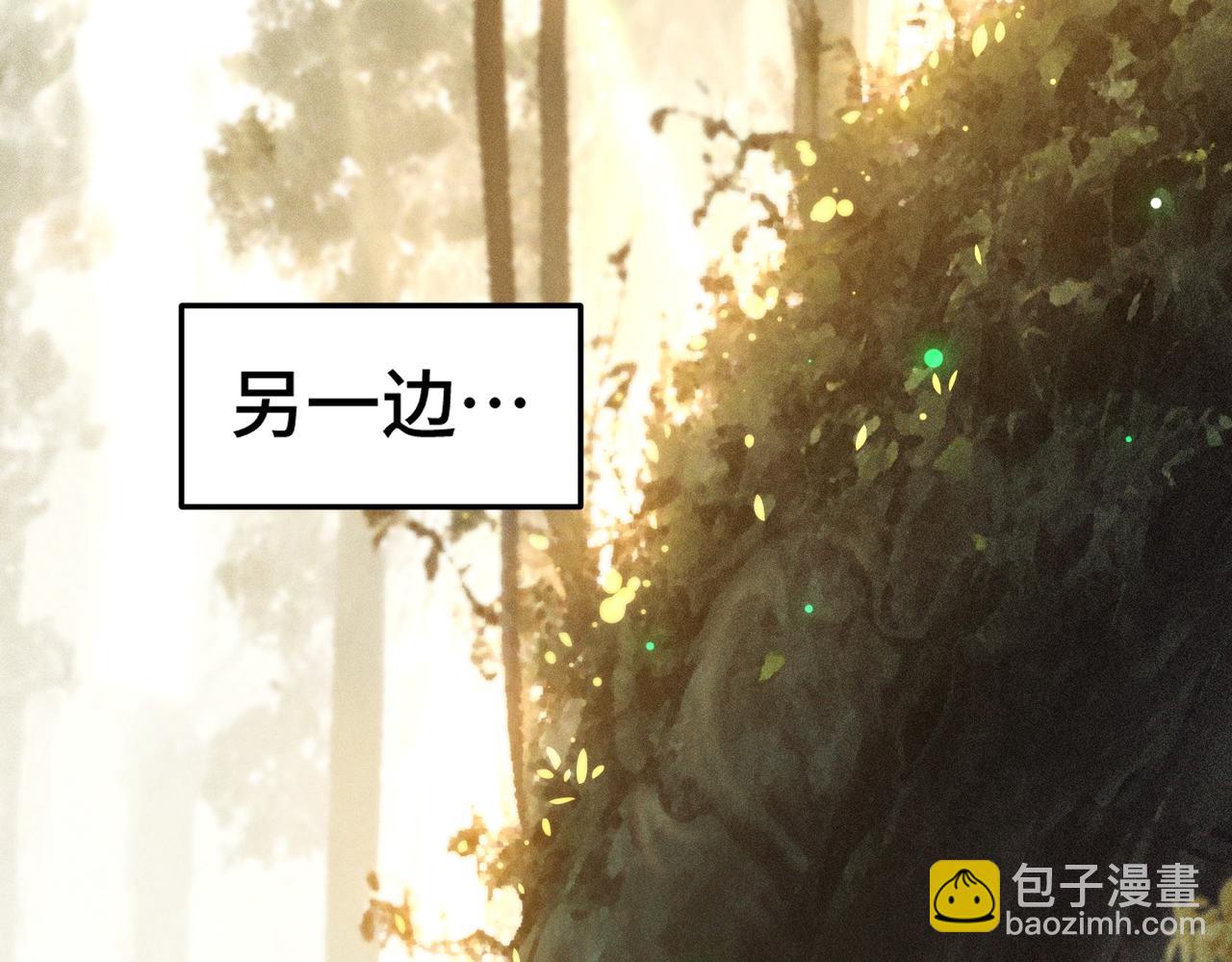 第114话 夺标（一）(1/4)-第115话