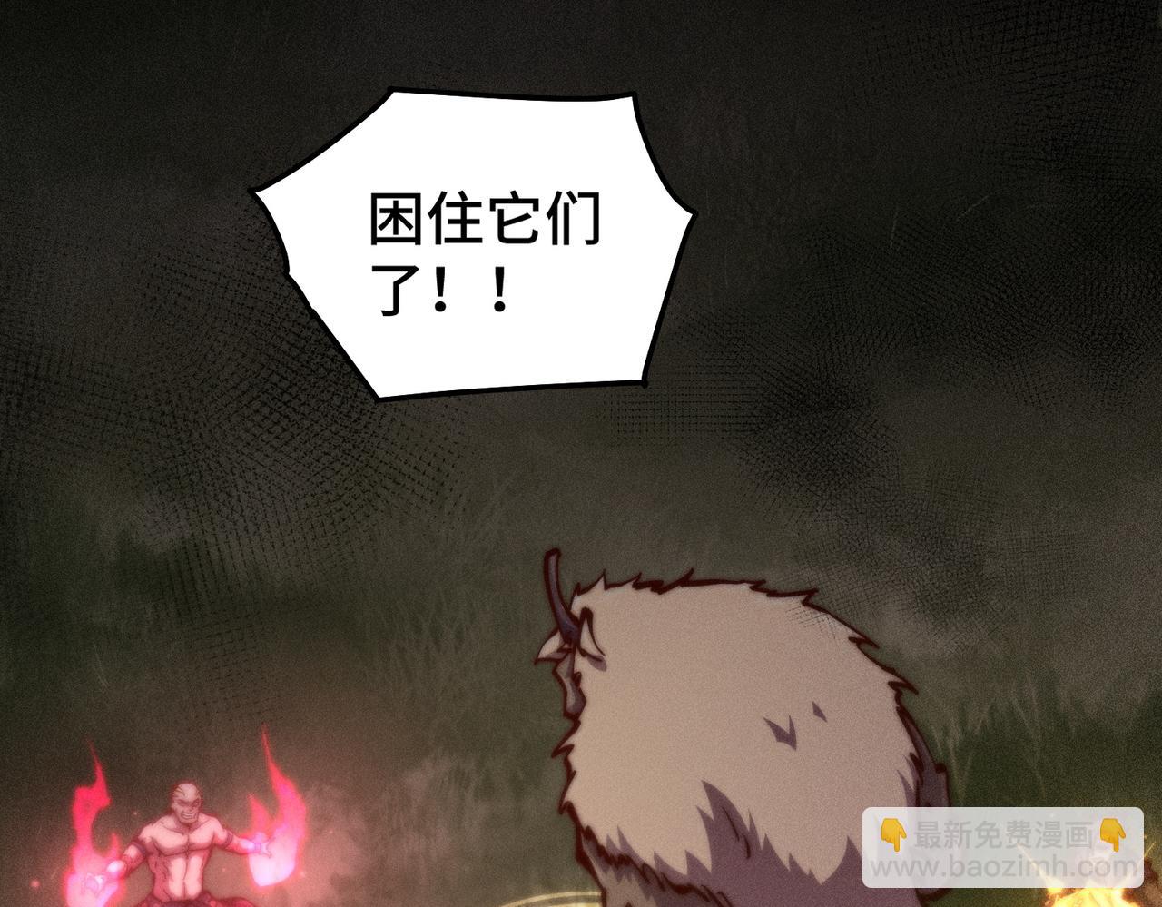 第114话 夺标（一）(1/4)-第115话