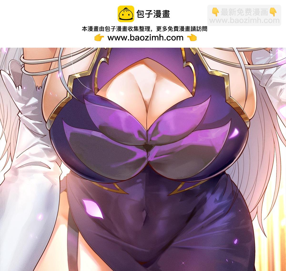 第114话 夺标（一）(1/4)-第115话