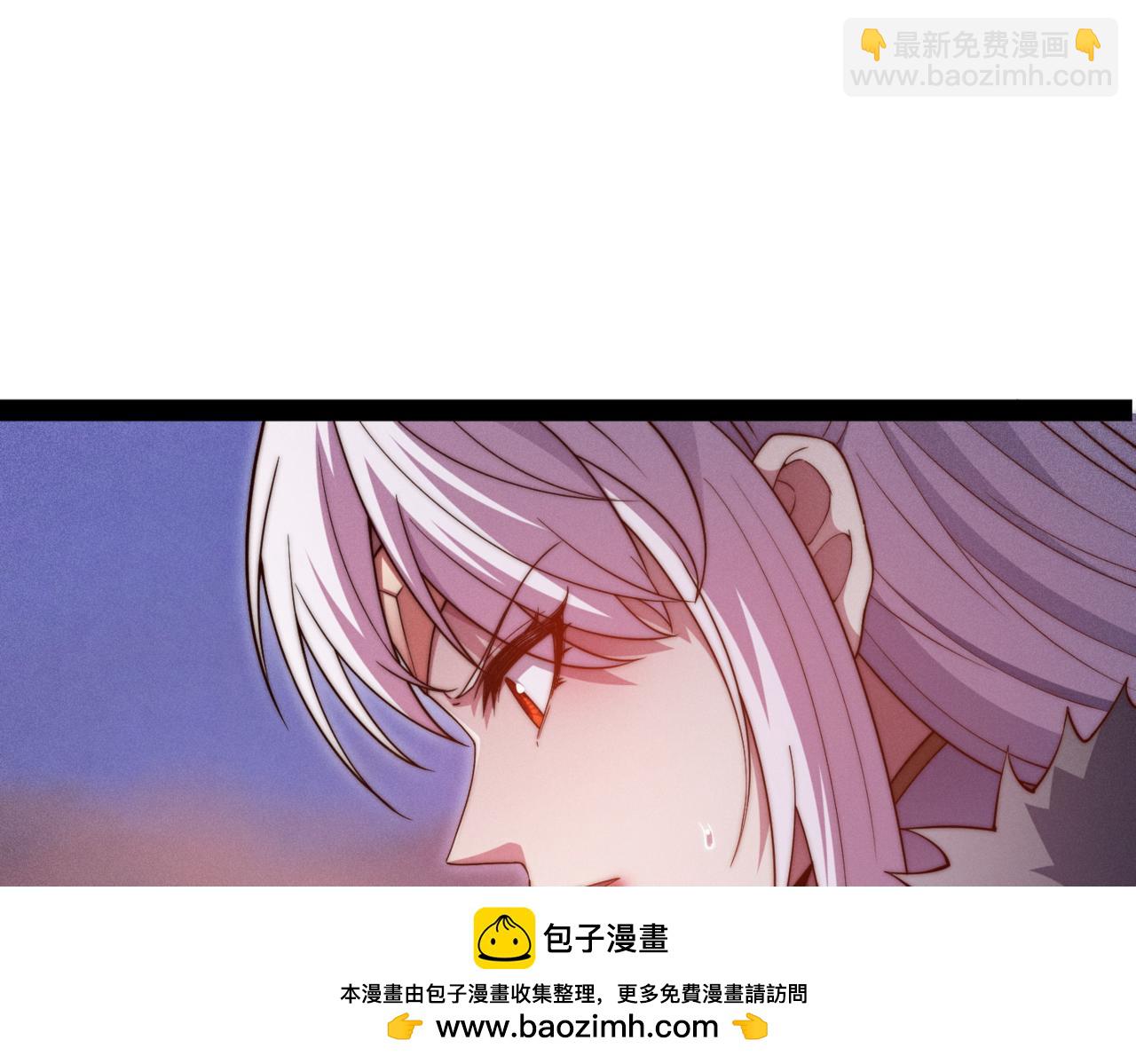 第114话 夺标（一）(1/4)-第115话