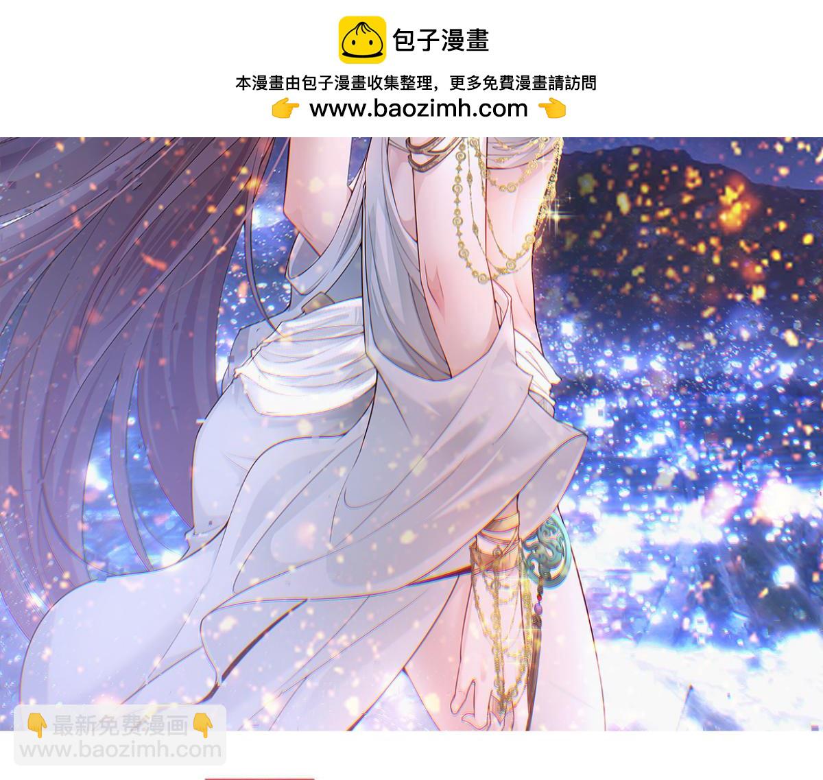 第116话 残暴伪神(1/5)-第117话