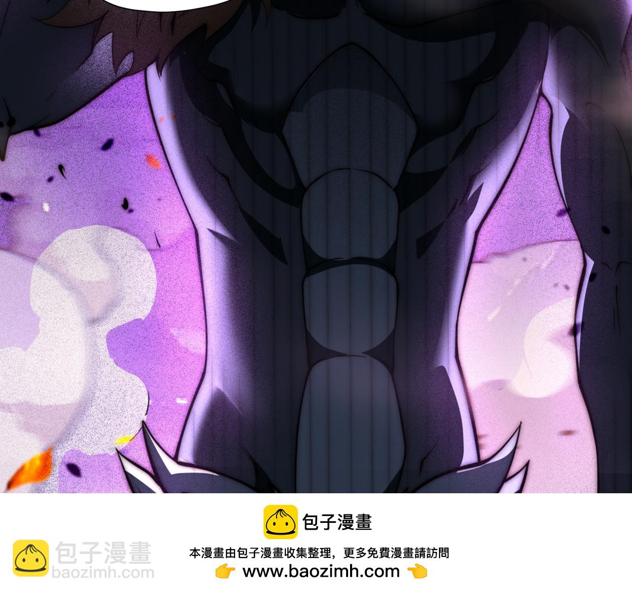 第116话 残暴伪神(1/5)-第117话