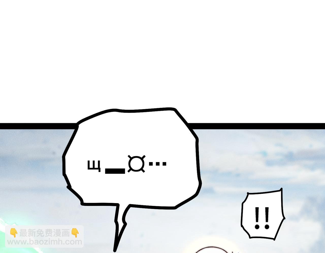第116话 残暴伪神(1/5)-第117话