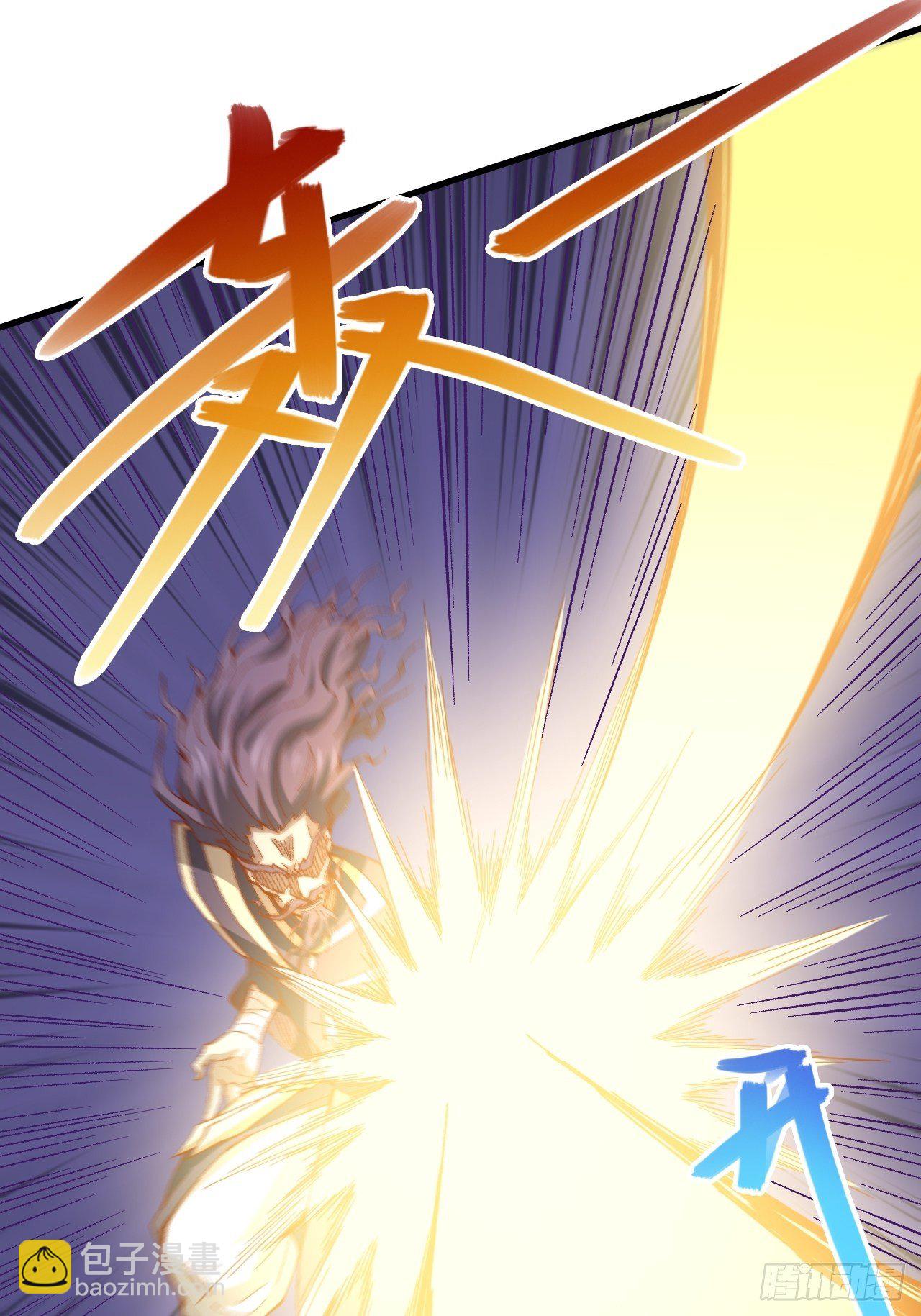 第18话 弑仙(1/2)-第19话