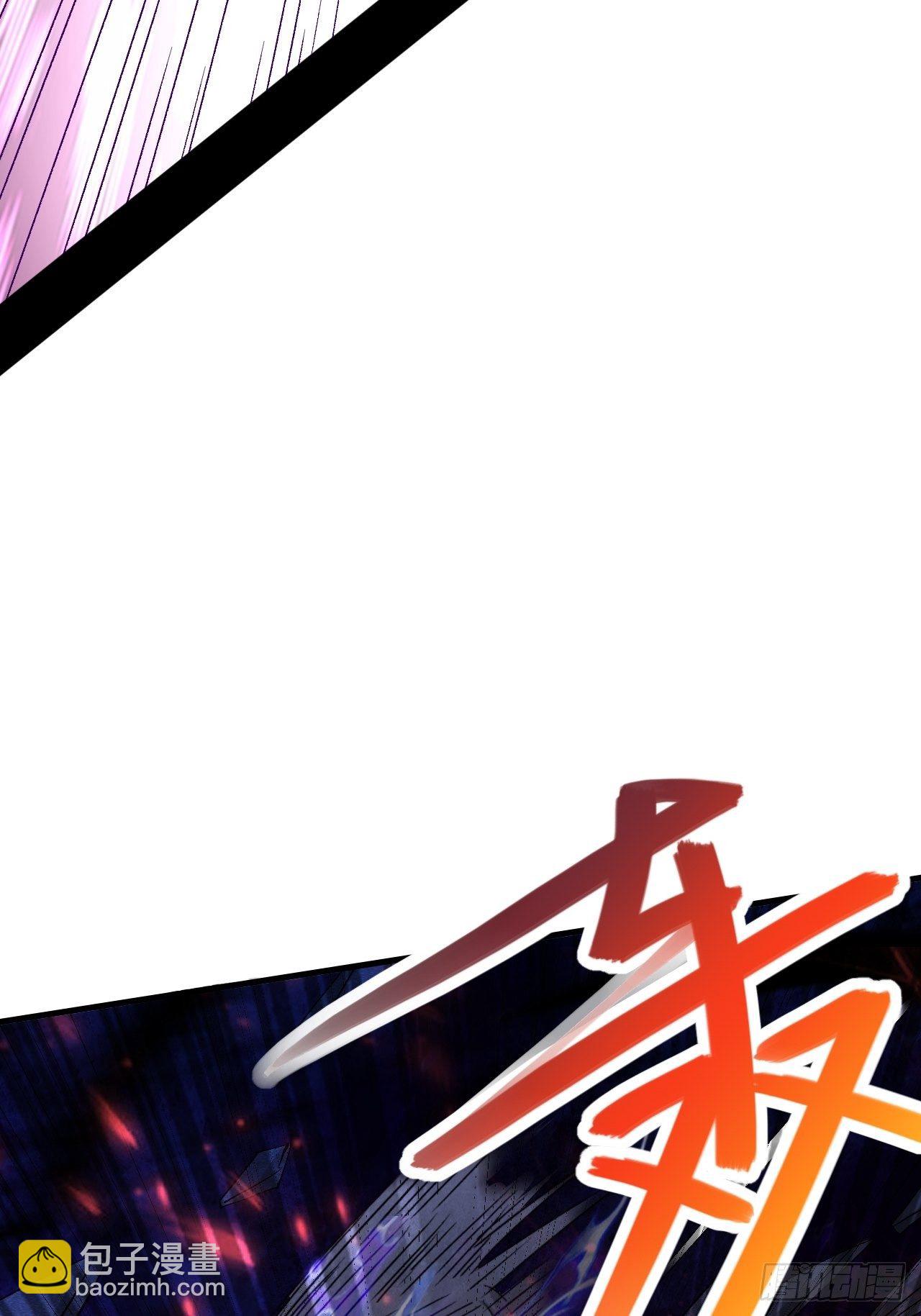 第18话 弑仙(1/2)-第19话