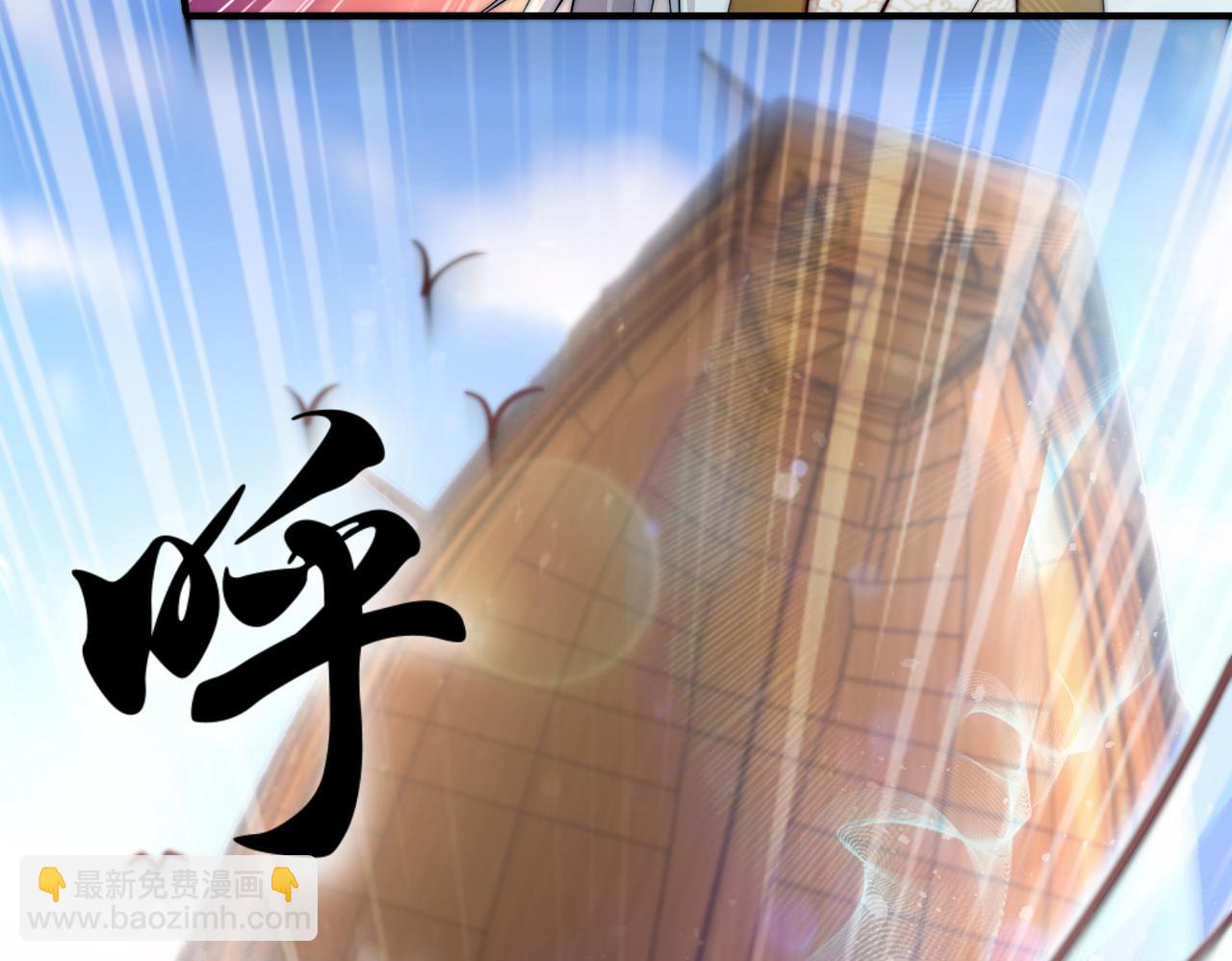 第30话 娘子，干点有趣的事情(1/3)-第31话
