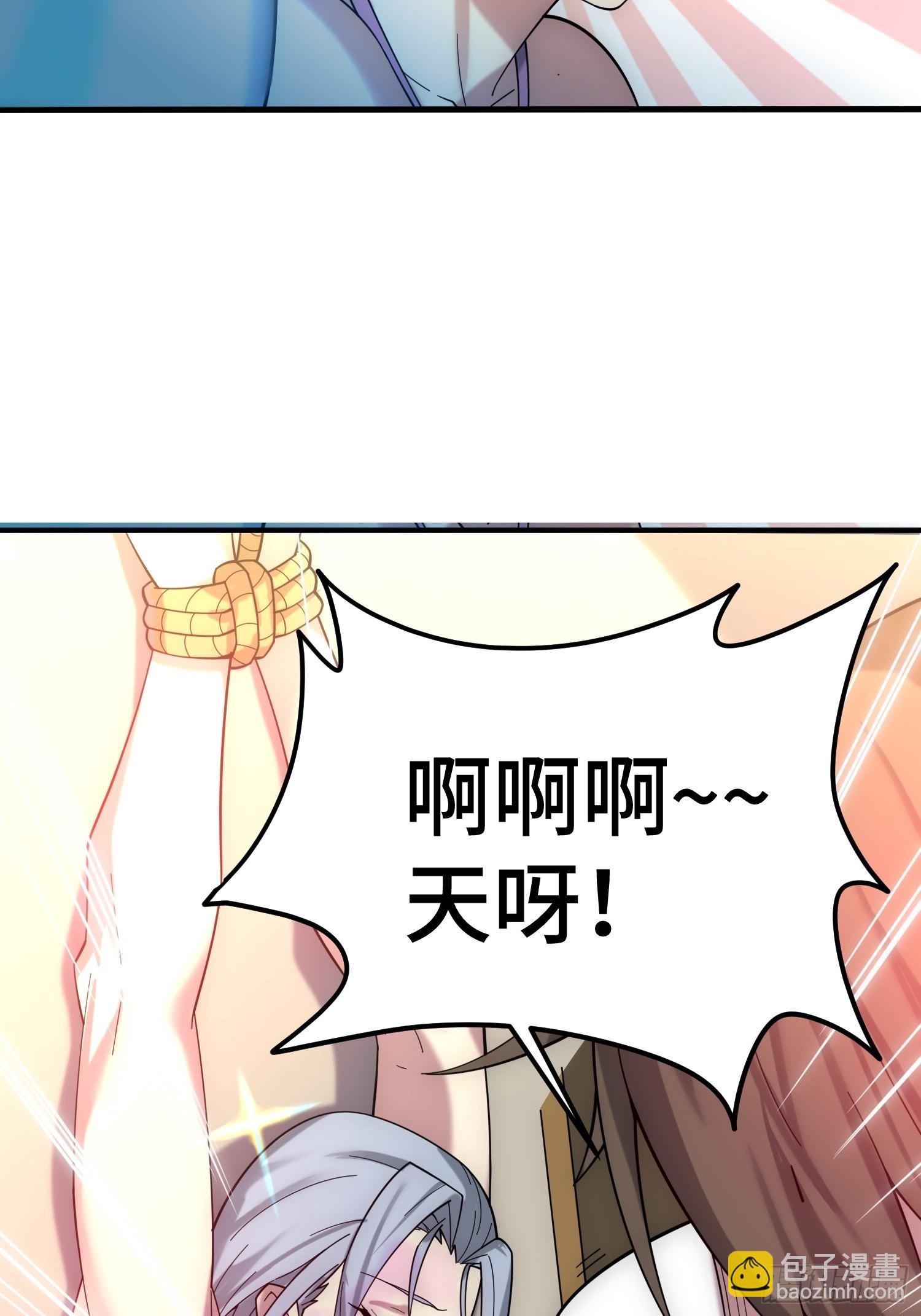 第34话 一个敢骗，一个敢抢(1/2)-第35话