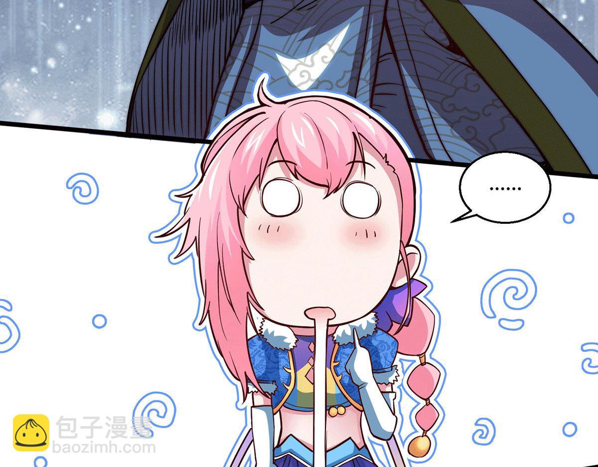 第4话 万物生灵技能，好用！(1/3)-第5话