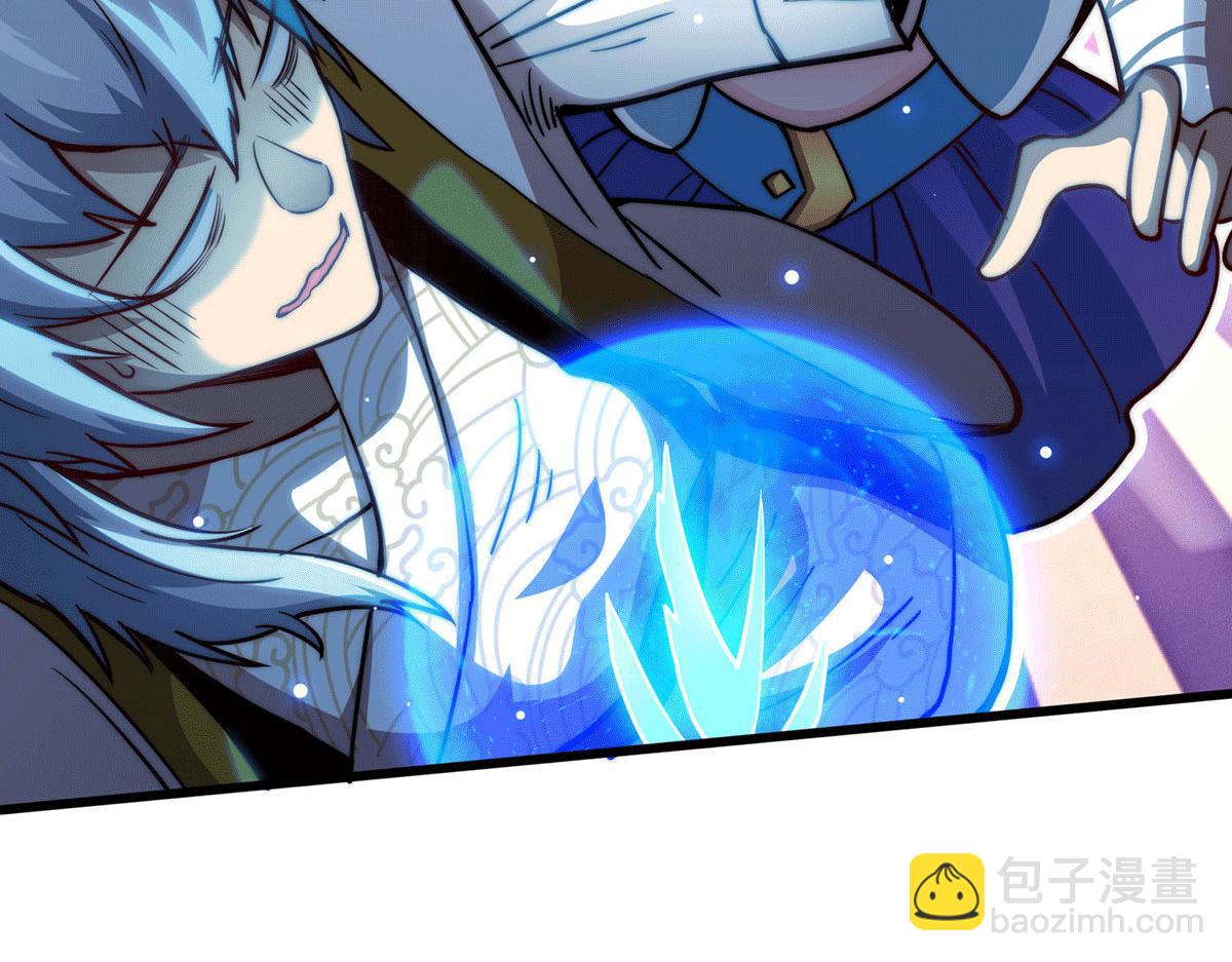 第4话 万物生灵技能，好用！(1/3)-第5话