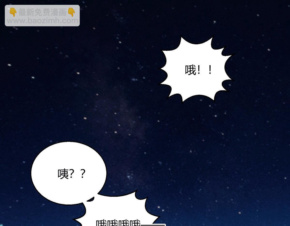 第4话 万物生灵技能，好用！(1/3)-第5话