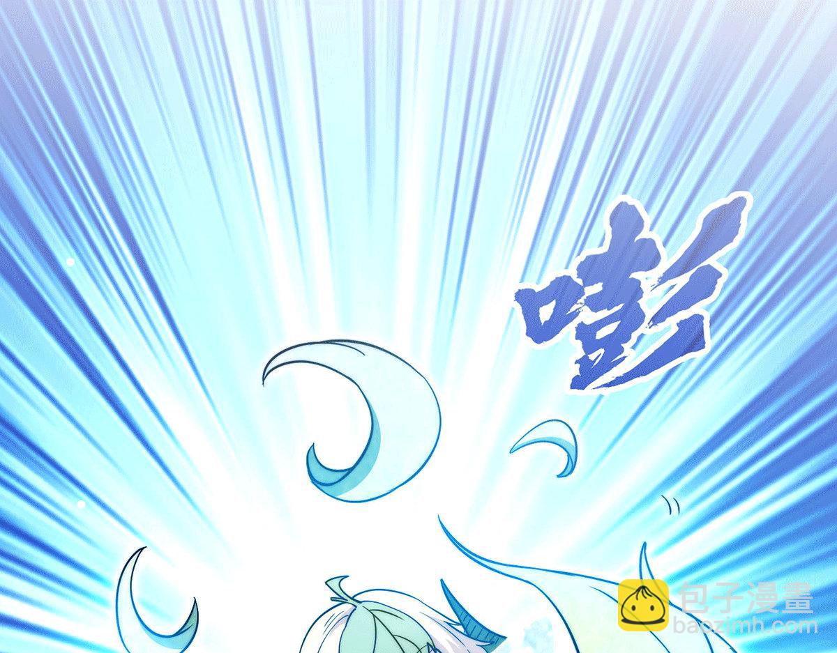 第4话 万物生灵技能，好用！(1/3)-第5话