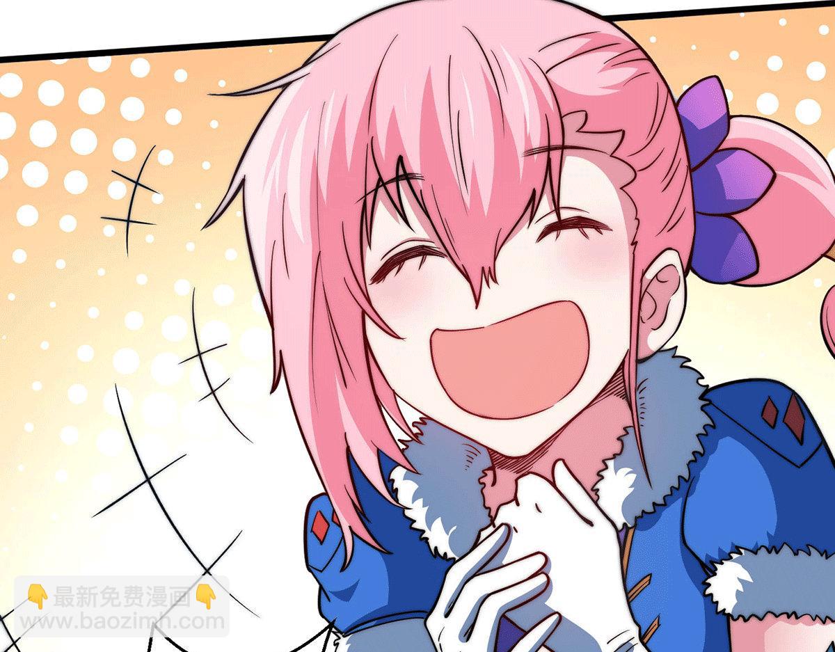 第4话 万物生灵技能，好用！(1/3)-第5话