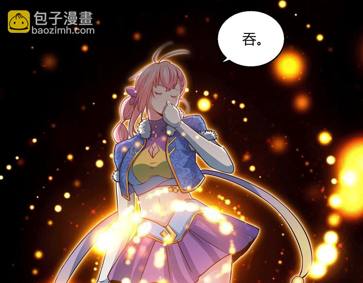 第4话 万物生灵技能，好用！(1/3)-第5话