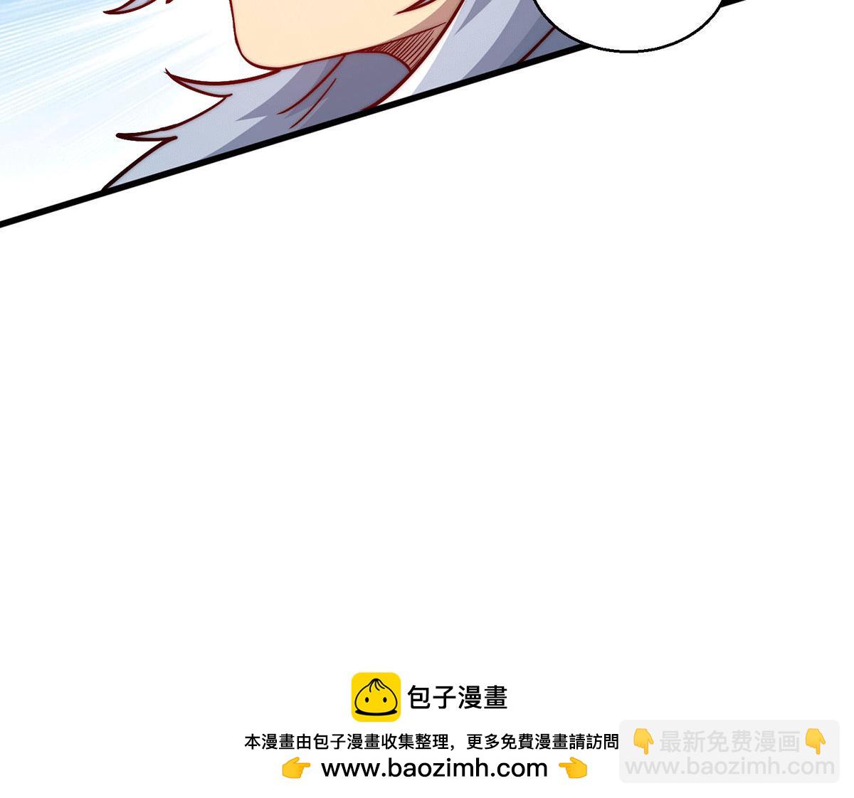 第4话 万物生灵技能，好用！(1/3)-第5话