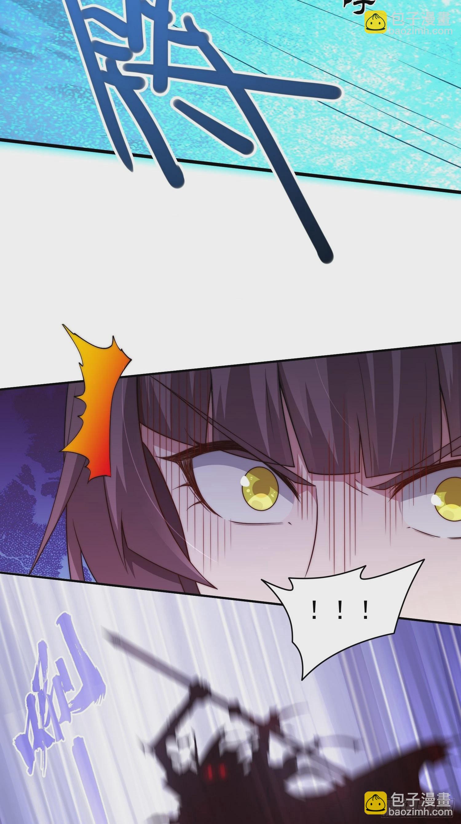 第38话 陈前辈是我们的希望(1/3)-第39话