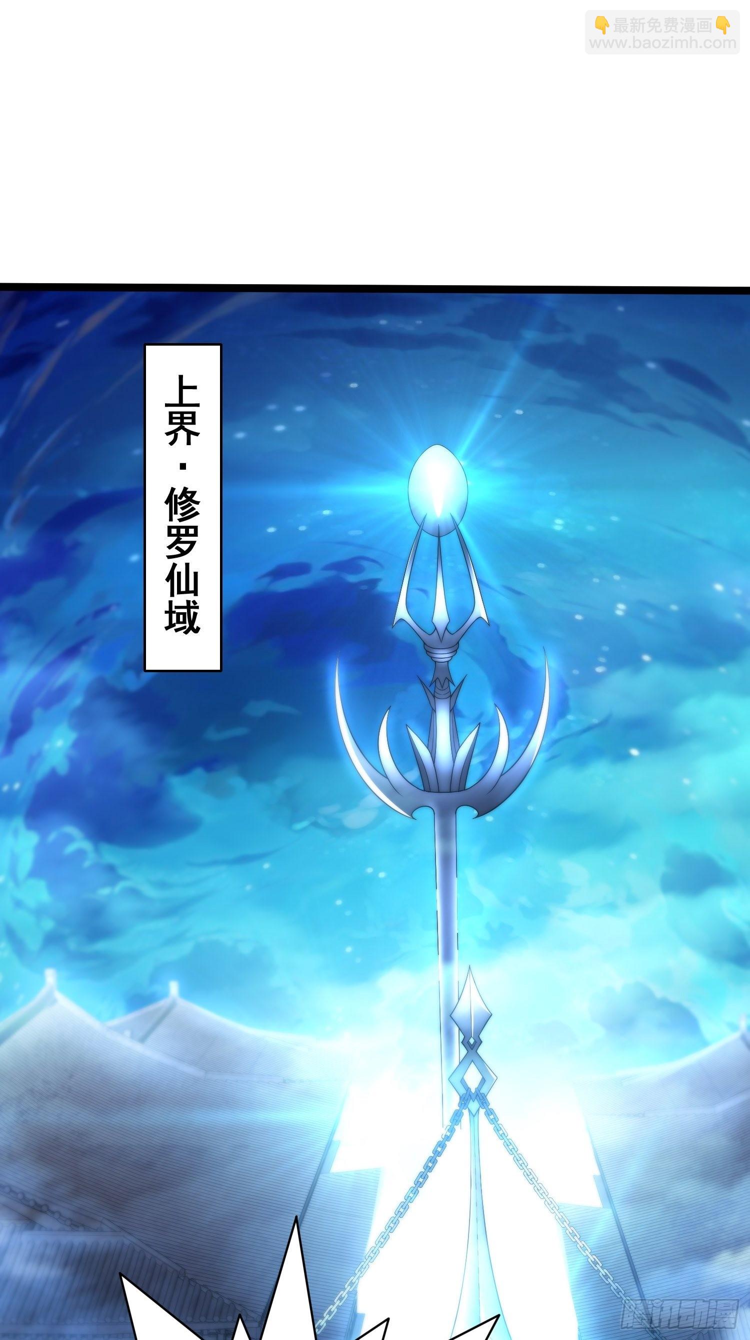 第40话 请你自重(1/2)-第41话