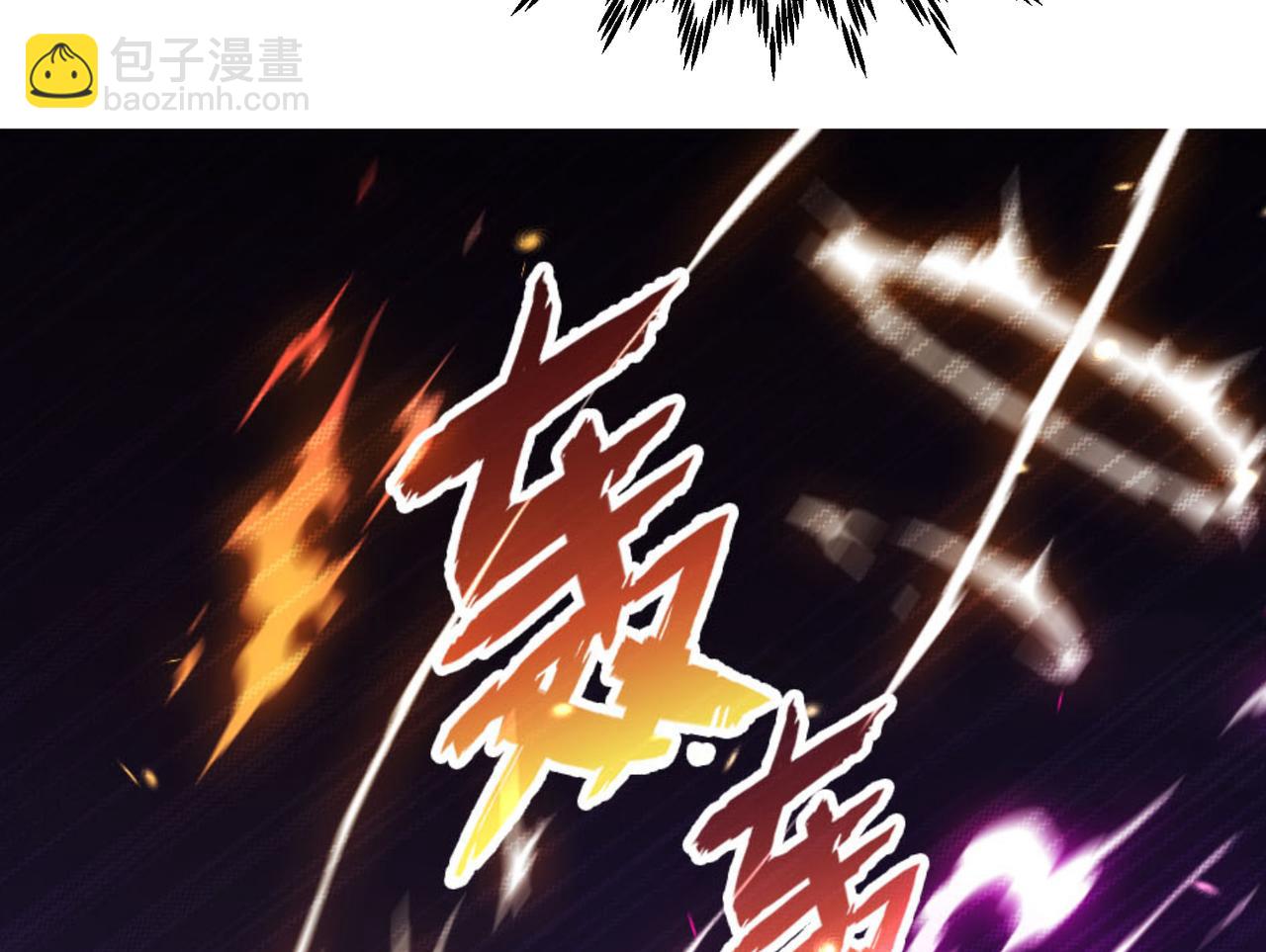 第54话 哎呦，你干嘛！(1/5)-第55话