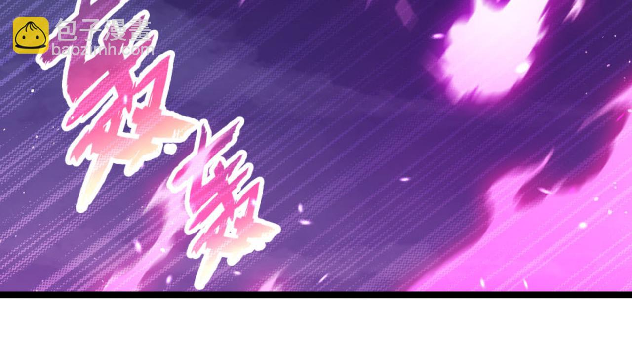 第54话 哎呦，你干嘛！(1/5)-第55话