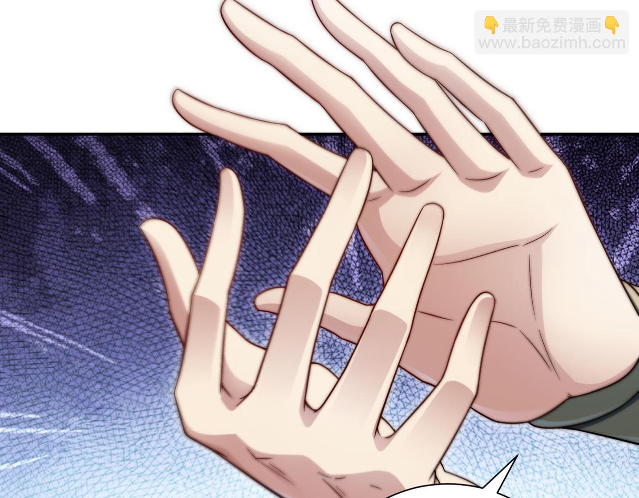 第54话 哎呦，你干嘛！(1/5)-第55话