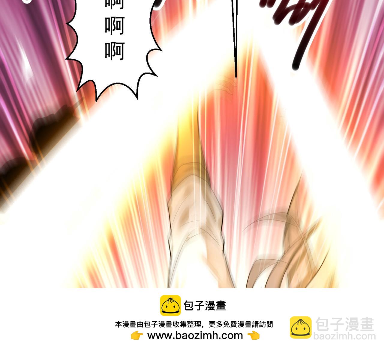 第54话 哎呦，你干嘛！(1/5)-第55话