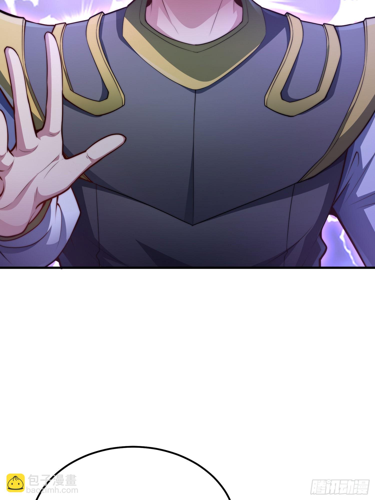 第50话 夫君，你玩的好野！(1/2)-第51话