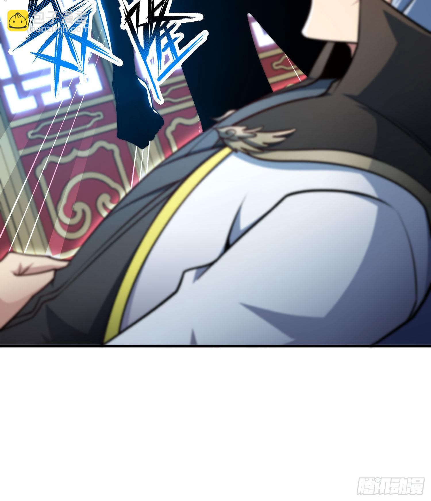 第50话 夫君，你玩的好野！(1/2)-第51话