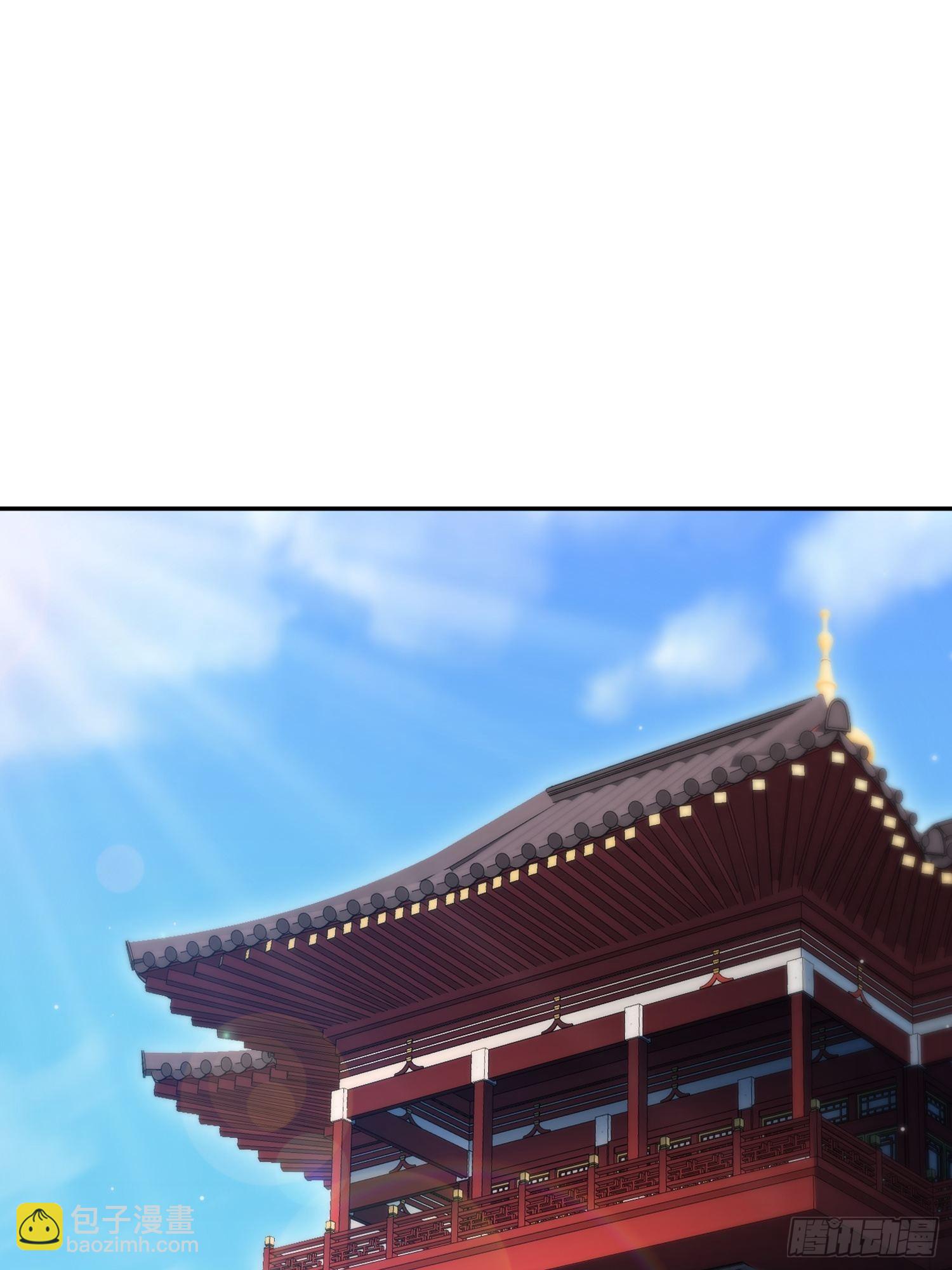 第52话  制裁陈长安！(1/2)-第53话