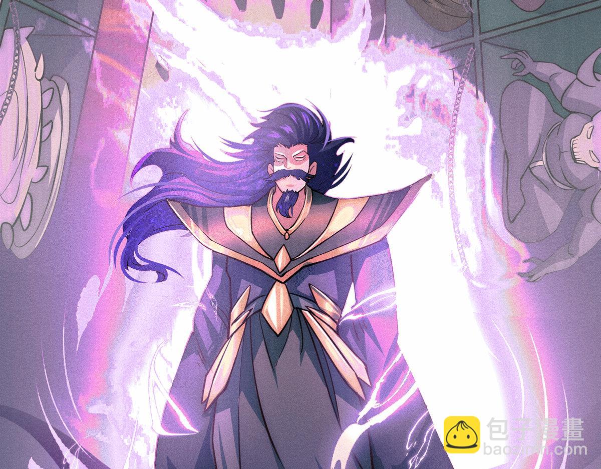 第6话 师傅教你修炼(1/3)-第7话