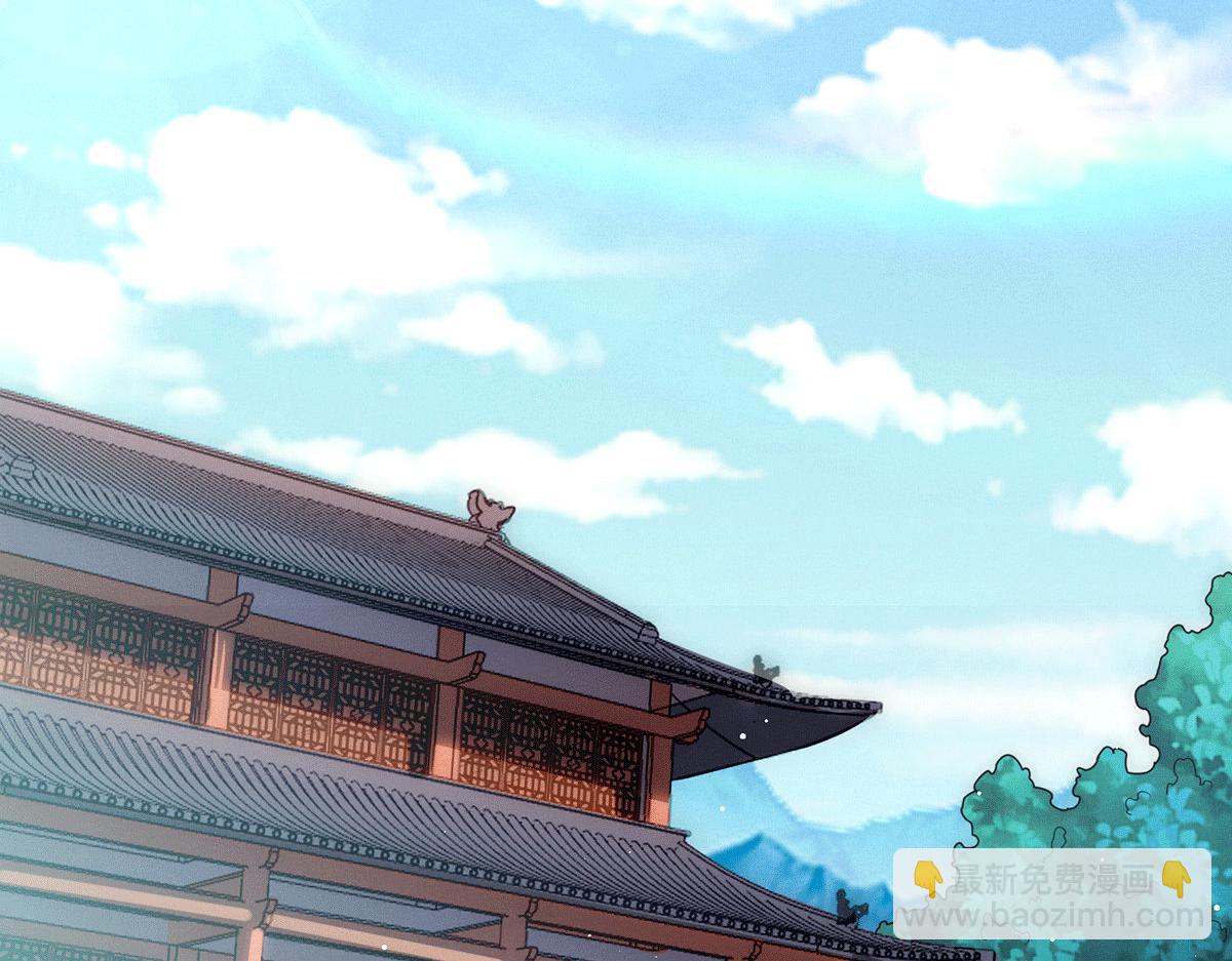 第6话 师傅教你修炼(1/3)-第7话