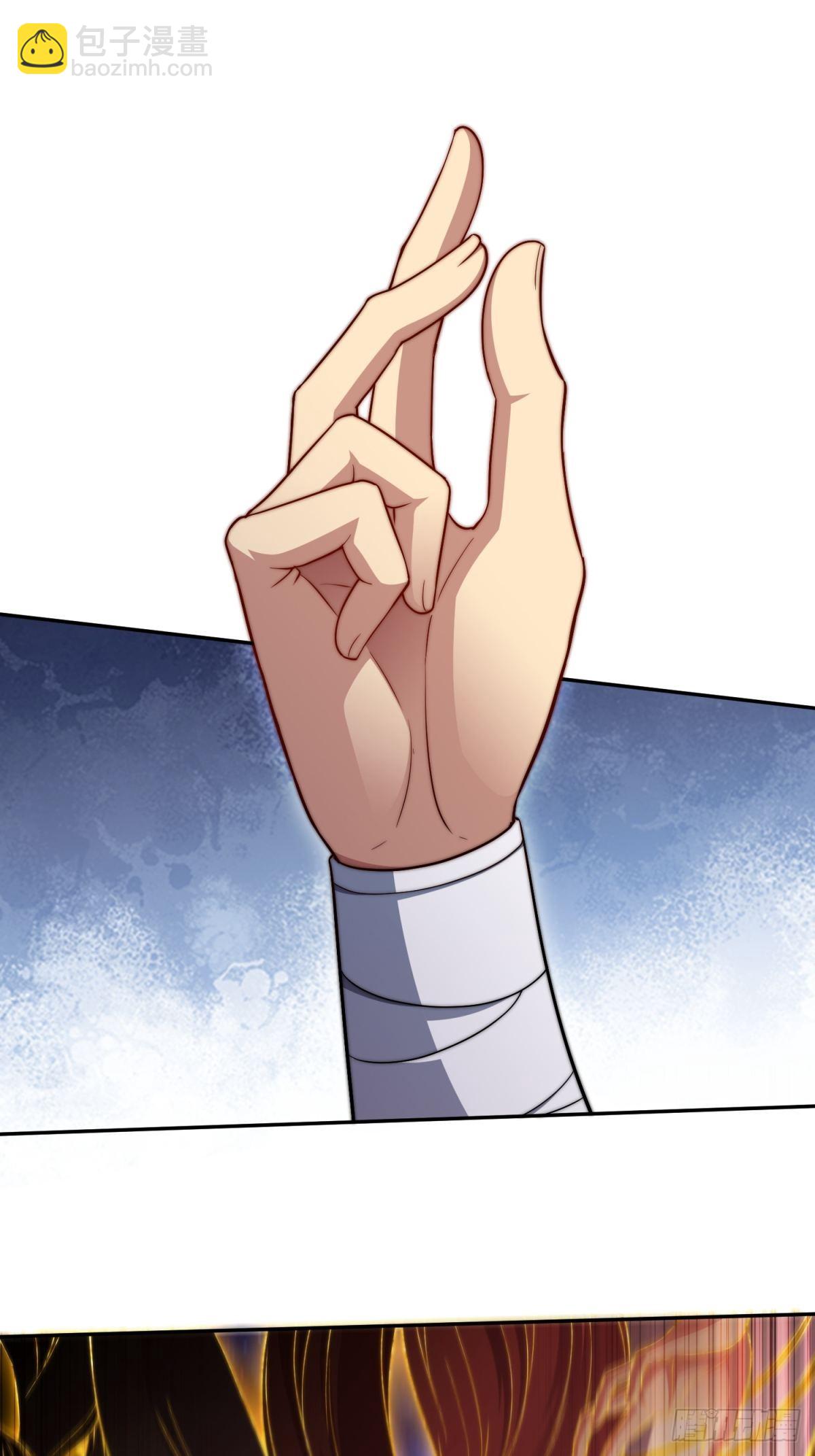 第56话 屠仙(1/2)-第57话