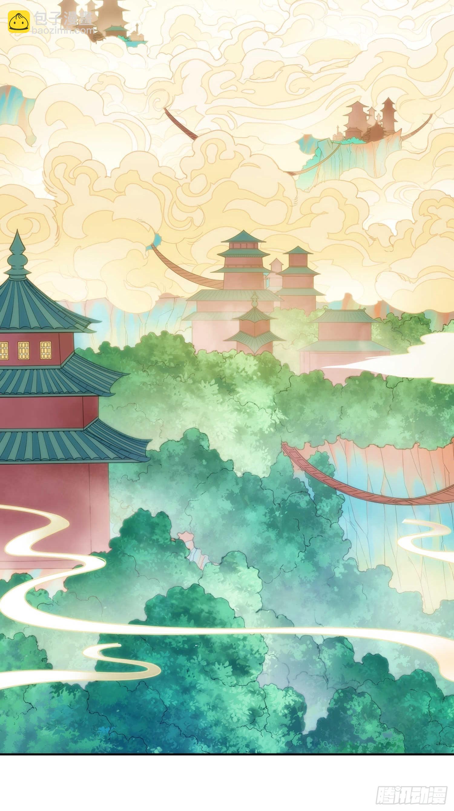 第58话 仙帝分身(1/2)-第59话