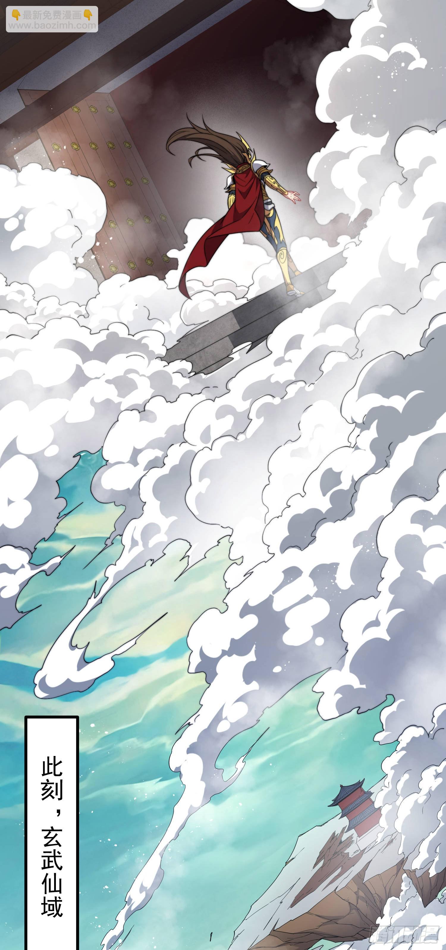 第62话 你也想起舞吗？(1/2)-第63话