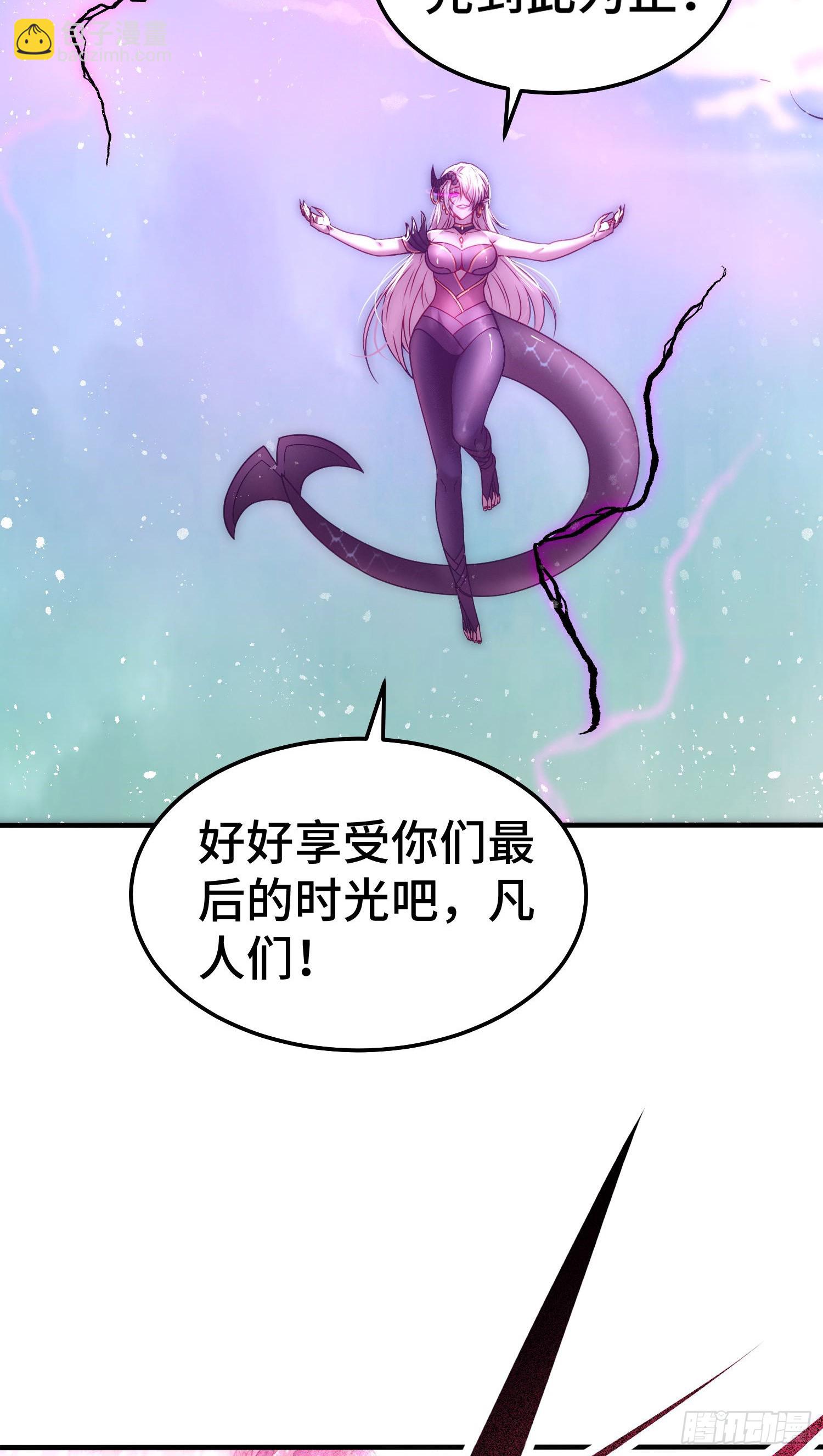第64话 唤醒璇楚(1/2)-第65话