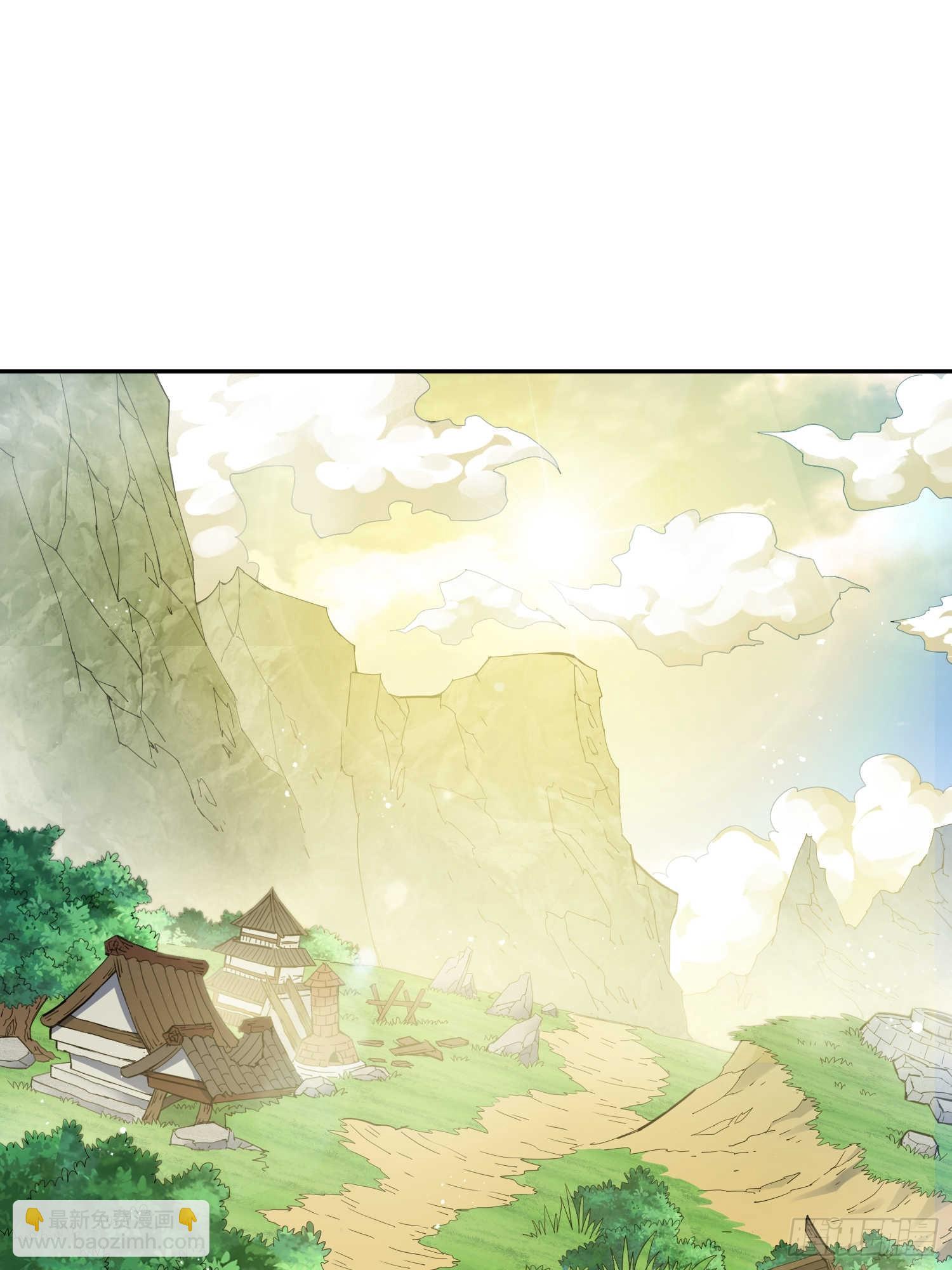 第66话 魔多之眼(1/3)-第67话