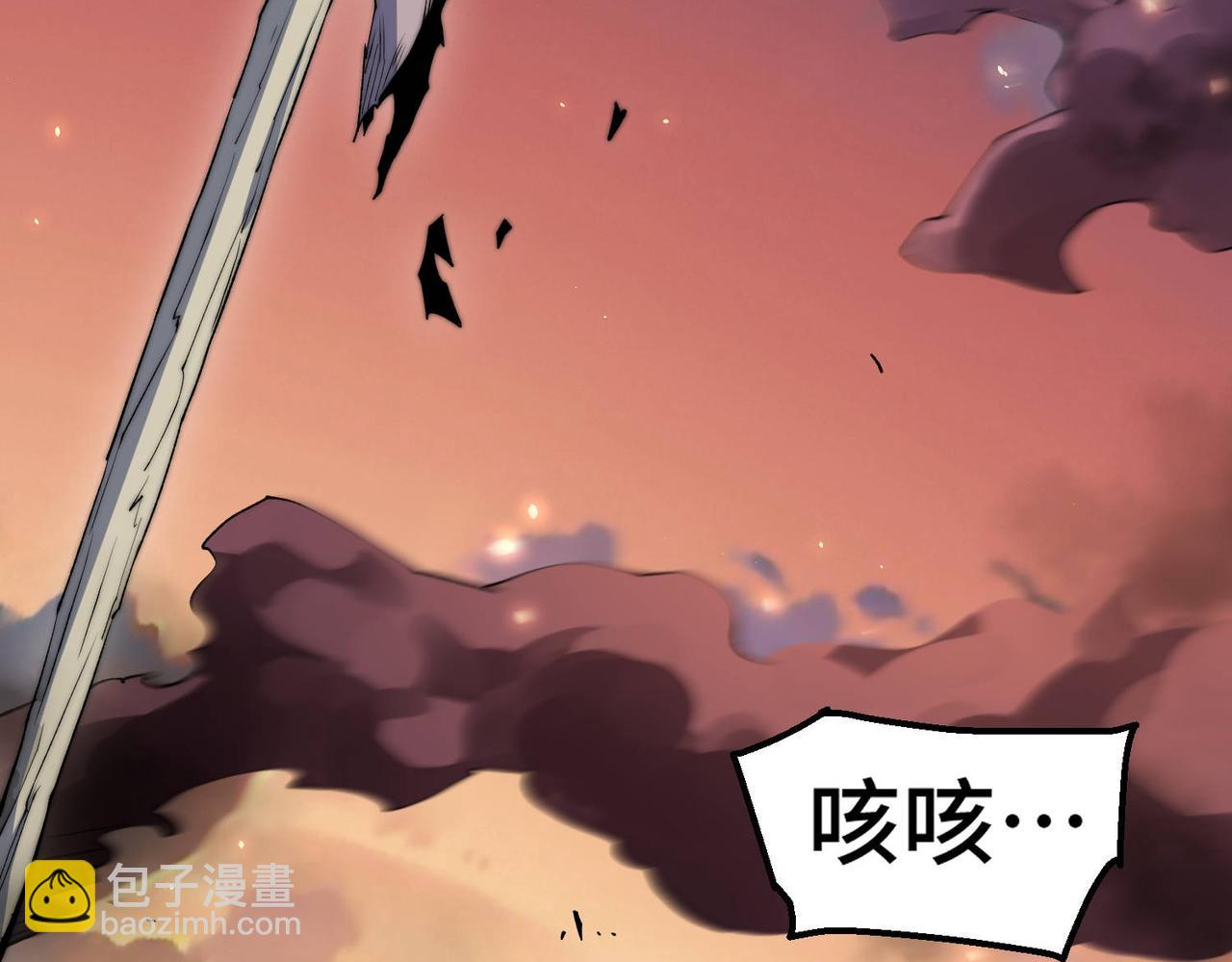 第84话 天魔族被灭(1/5)-第85话