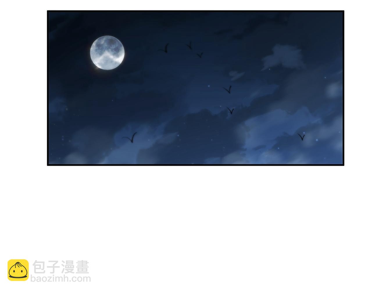第84话 天魔族被灭(1/5)-第85话