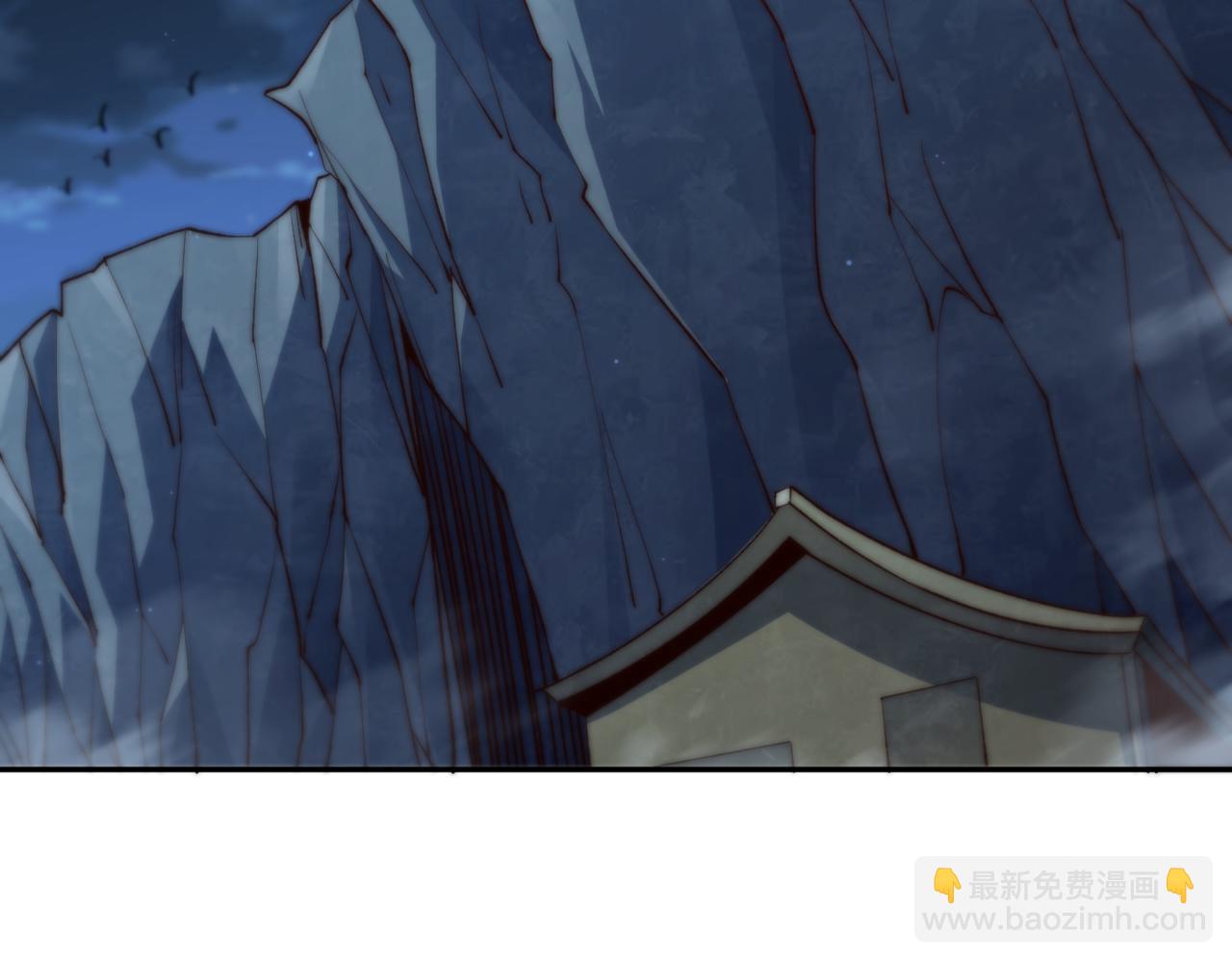 第84话 天魔族被灭(1/5)-第85话