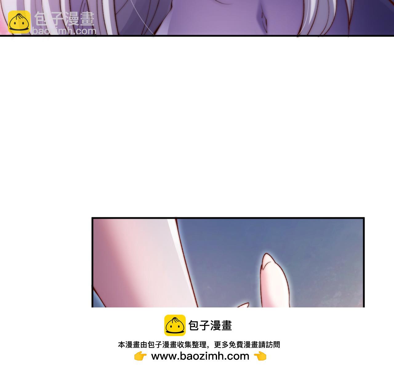 第84话 天魔族被灭(1/5)-第85话