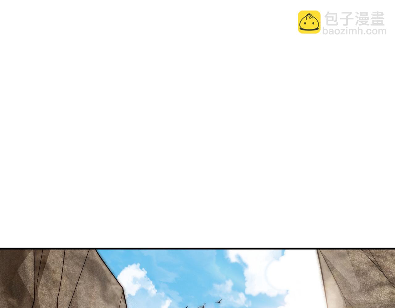 第86话 联手诛杀(1/5)-第87话