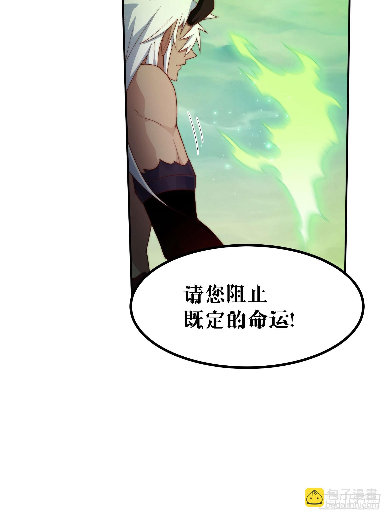 第76话 回家(1/2)-第77话