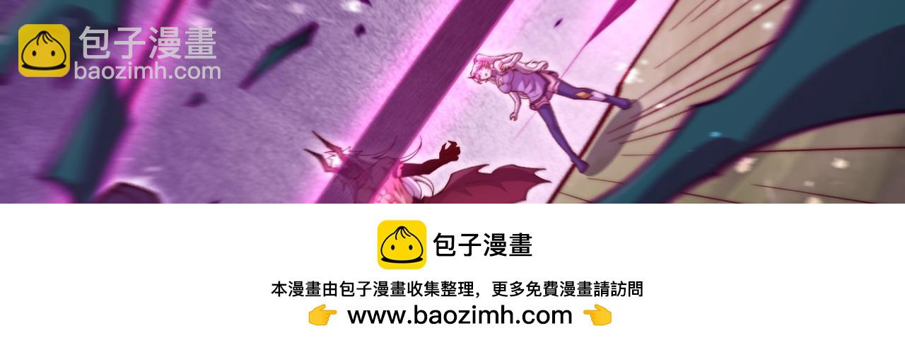 第88话 封锁亘古大陆(1/6)-第89话