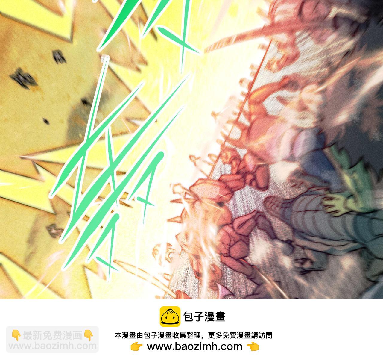 第90话 收你当狗都嫌糟心！(1/3)-第91话