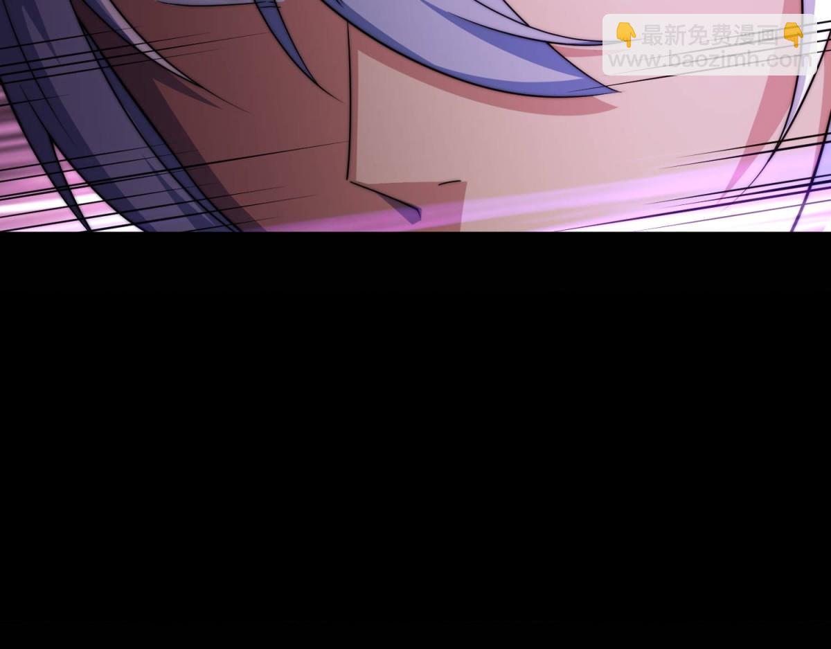 第92话 九天星罗衍阵(1/6)-第93话