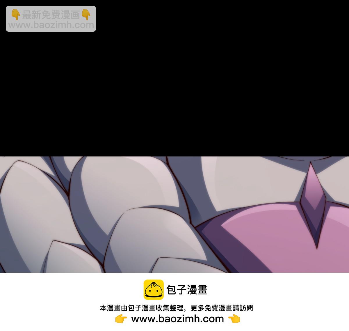 第92话 九天星罗衍阵(1/6)-第93话