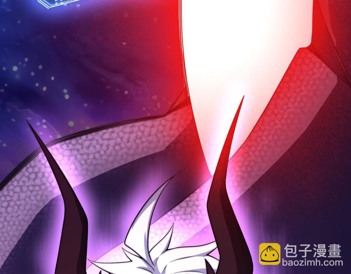 第92话 九天星罗衍阵(1/6)-第93话
